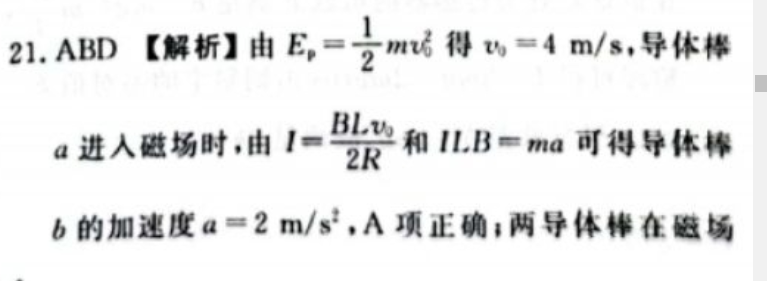 image.png@!test