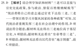 屏幕快照 2020-02-25 下午6.08.02.png@!test
