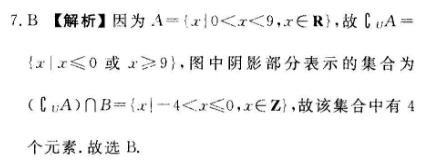 image.png@!test