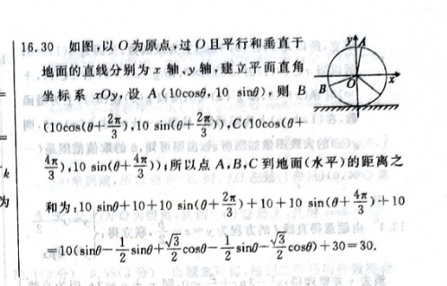 image.png@!test