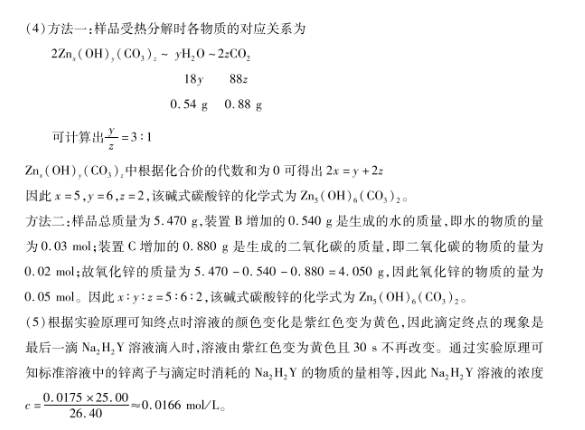 image.png@!test