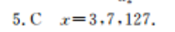 image.png@!test