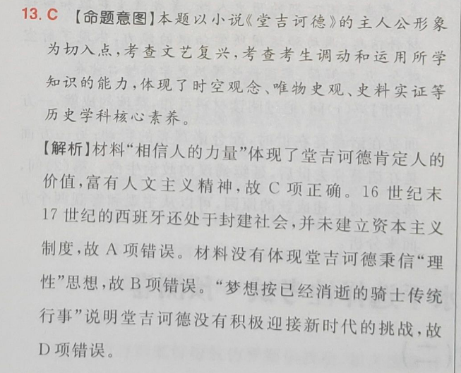 image.png@!test