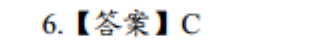 2019.2022英语周报初一答案