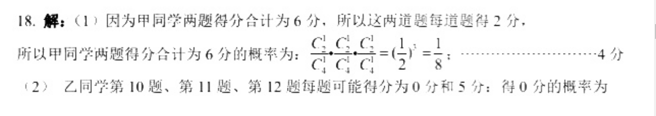 image.png@!test
