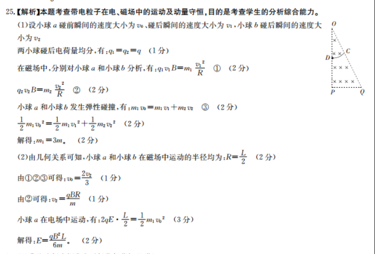image.png@!test