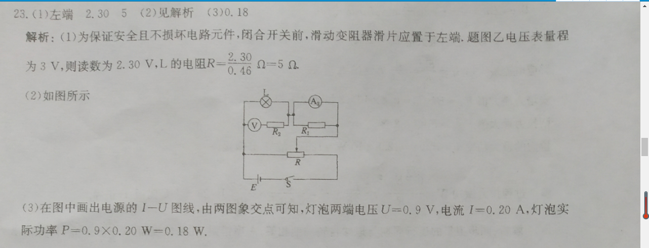 image.png@!test
