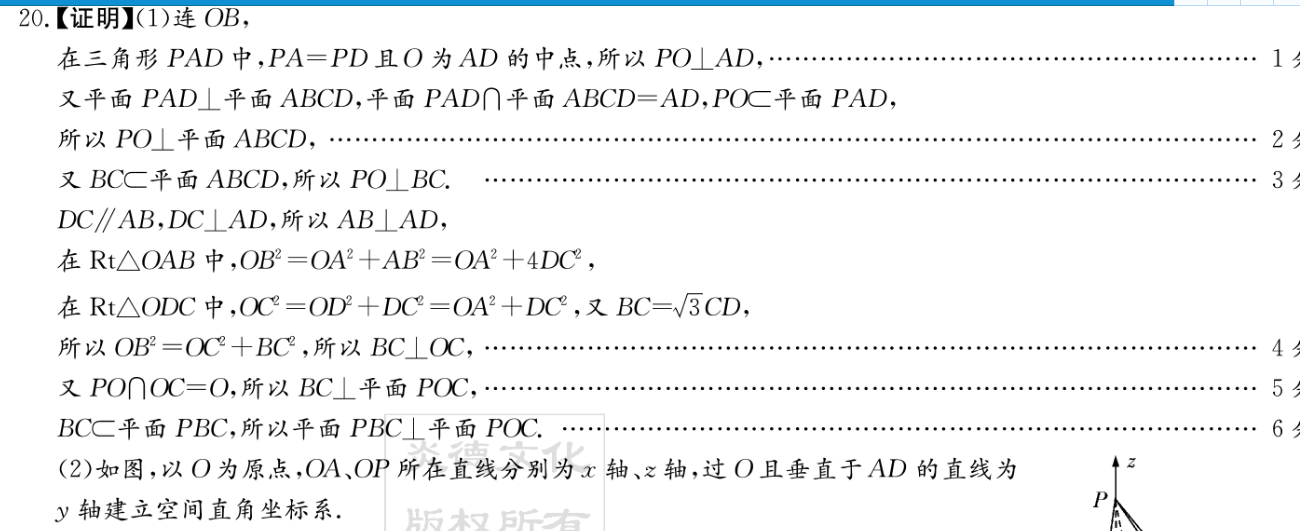 image.png@!test