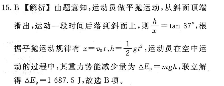 image.png@!test