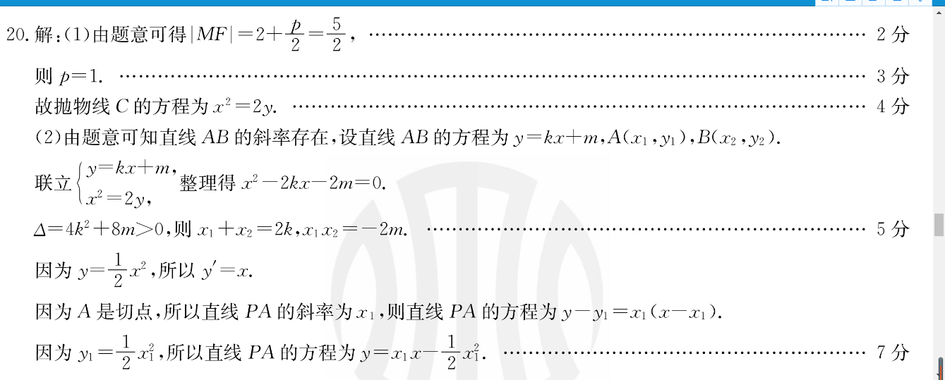 image.png@!test