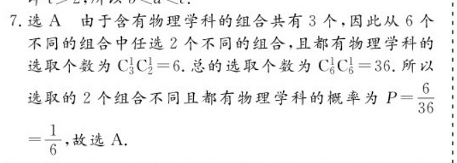 image.png@!test