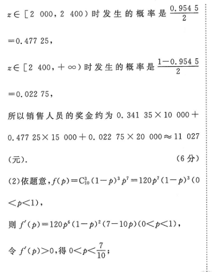 image.png@!test