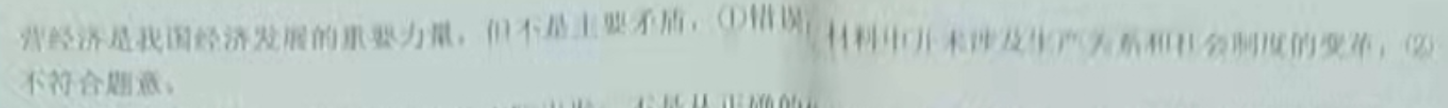 image.png@!test