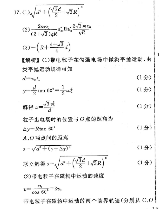 image.png@!test