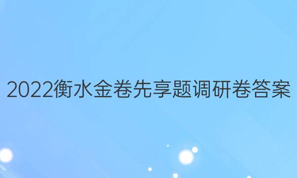 2022ˮоͼƬ