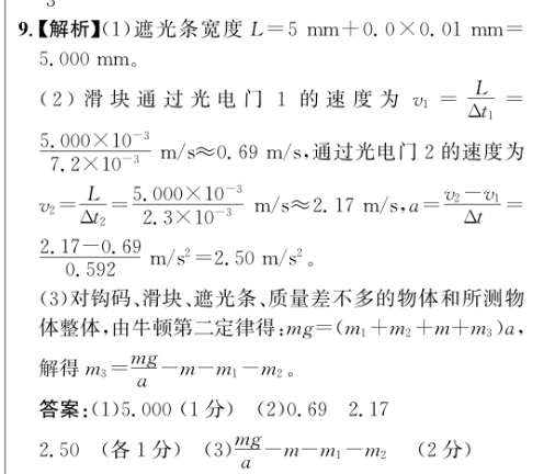 image.png@!test