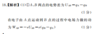 image.png@!test