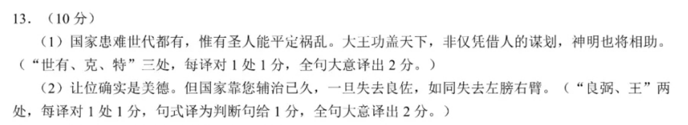 image.png@!test