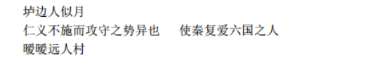image.png@!test