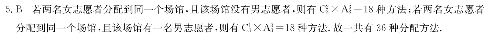 image.png@!test