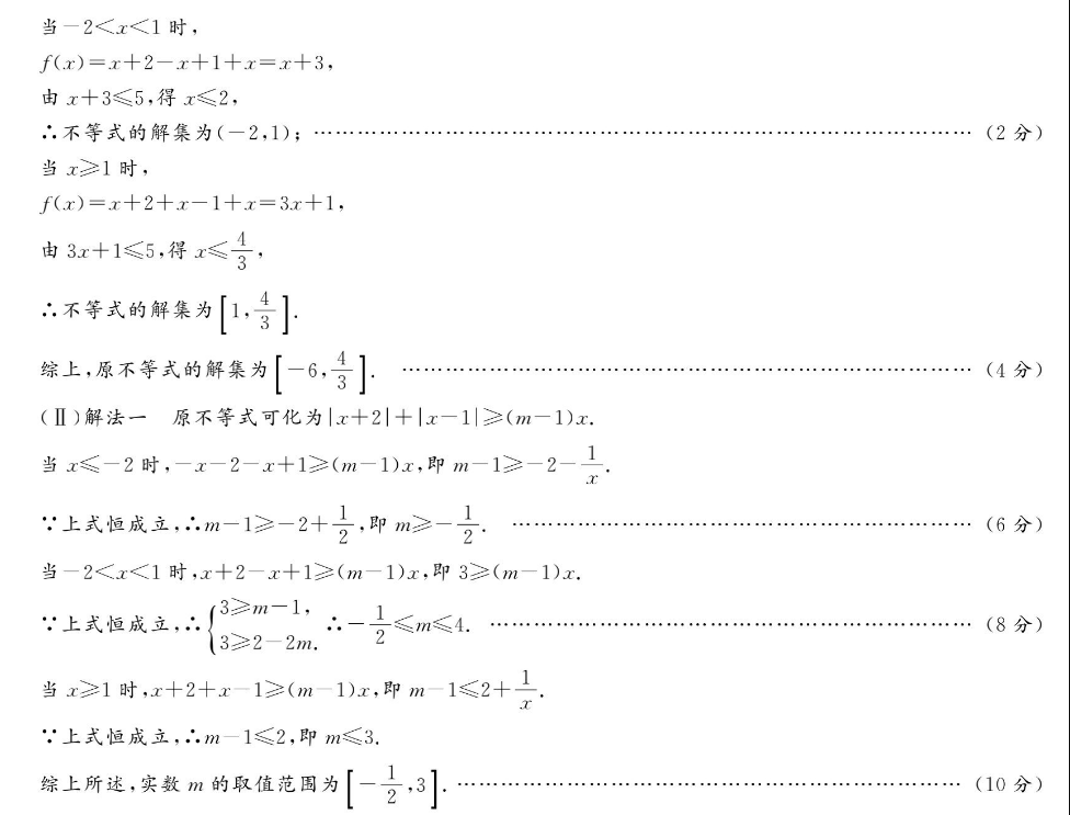 image.png@!test