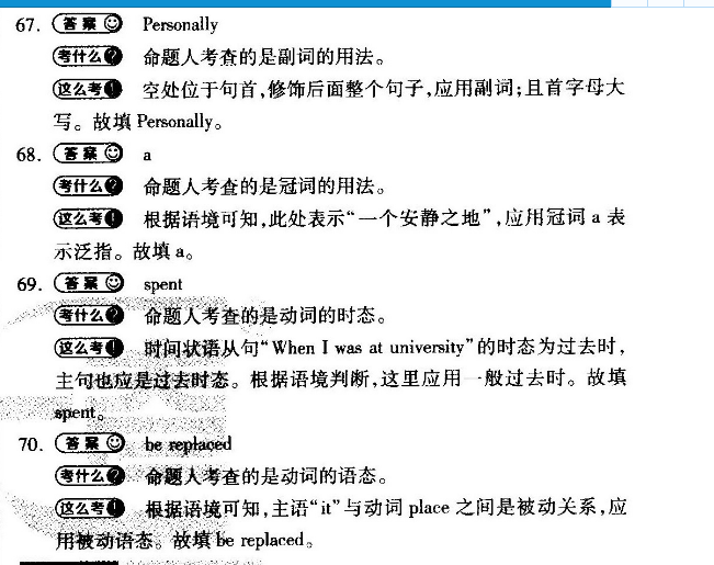 image.png@!test