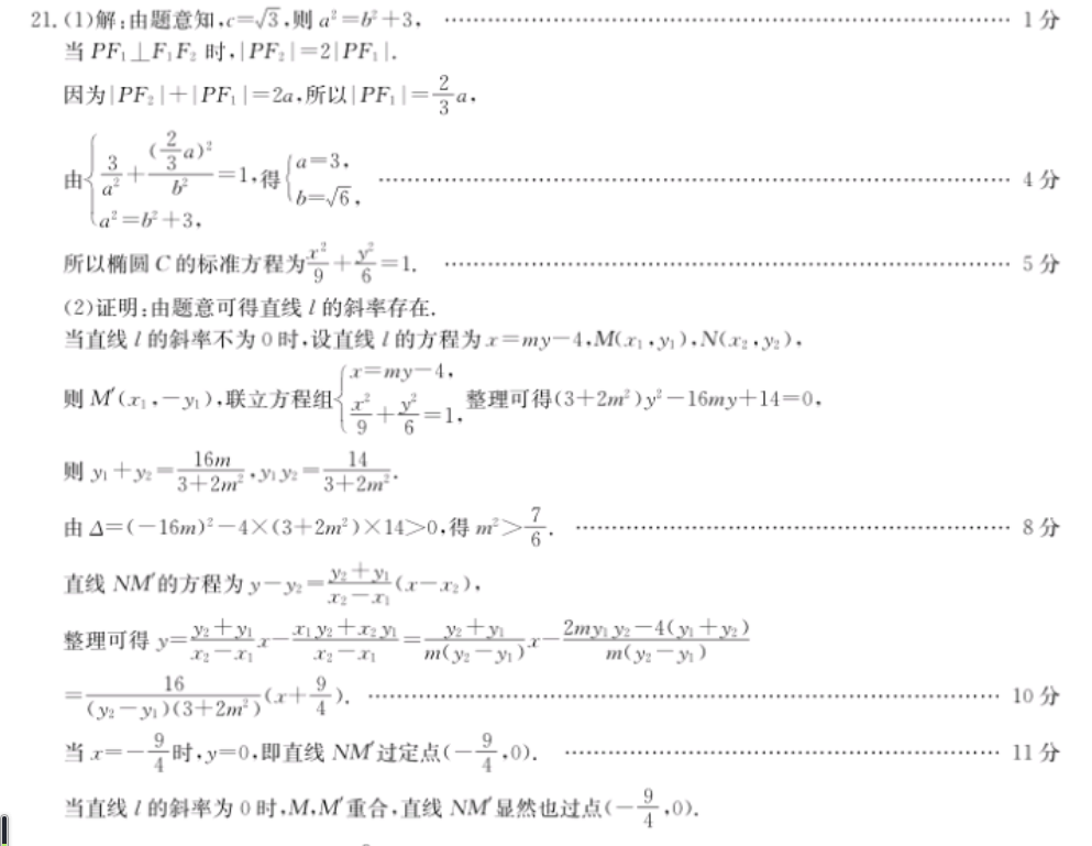 image.png@!test