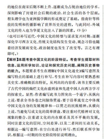 image.png@!test