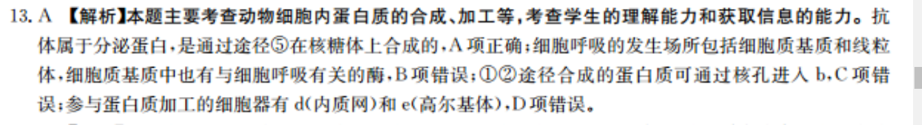image.png@!test