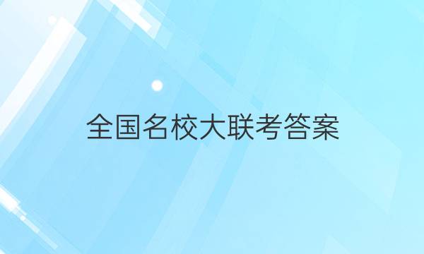 ȫУͼƬ