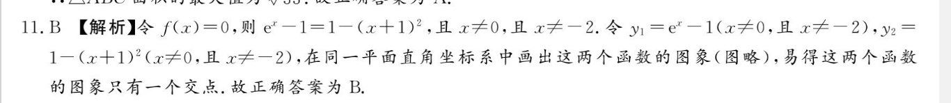 1644384775413574.png@!test image.png@!test