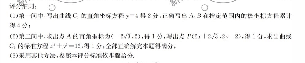 image.png@!test