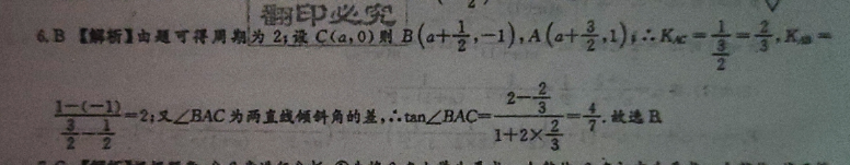 image.png@!test