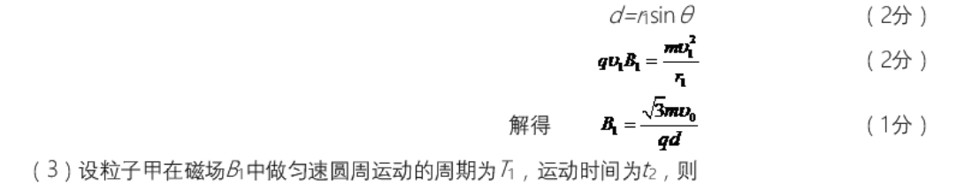 image.png@!test