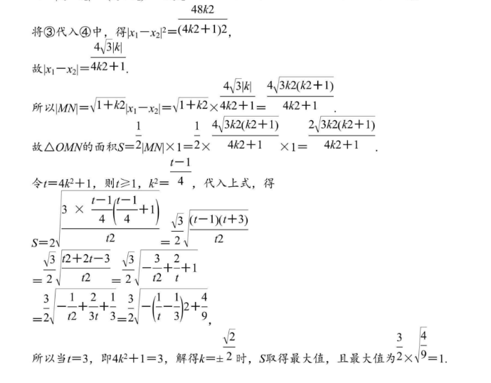 image.png@!test