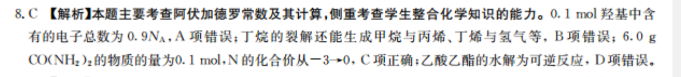 image.png@!test