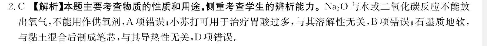 image.png@!test