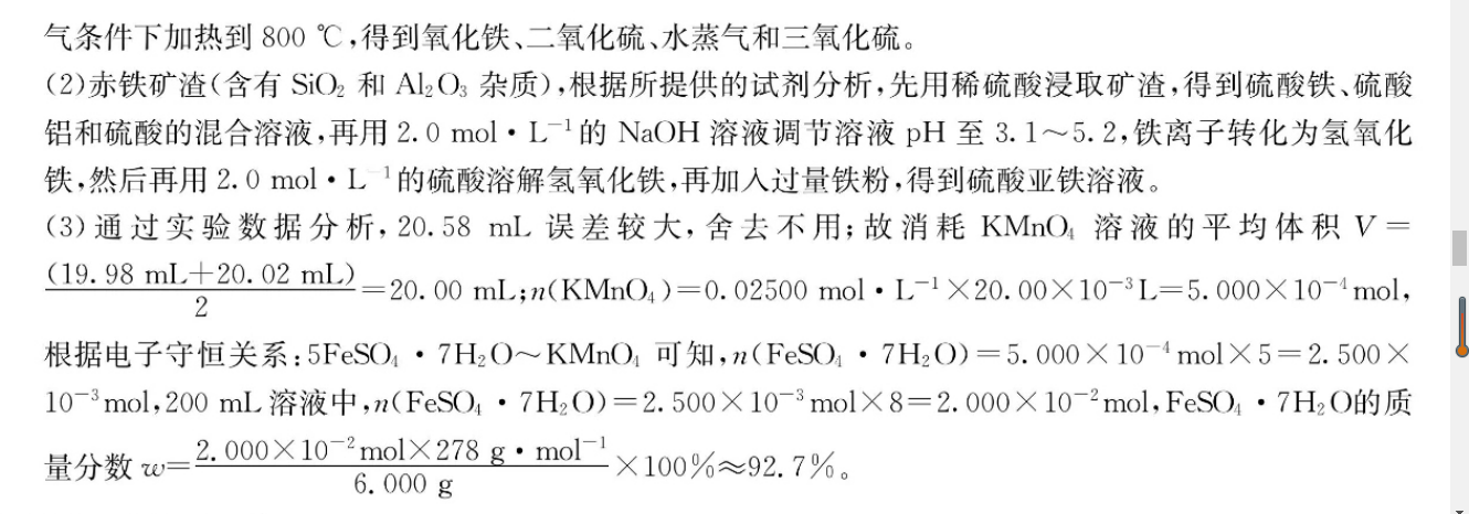 image.png@!test