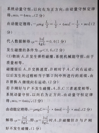 image.png@!test