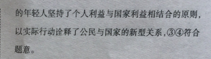 image.png@!test