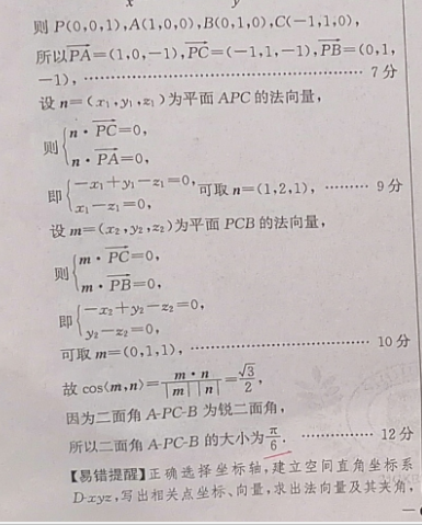 image.png@!test