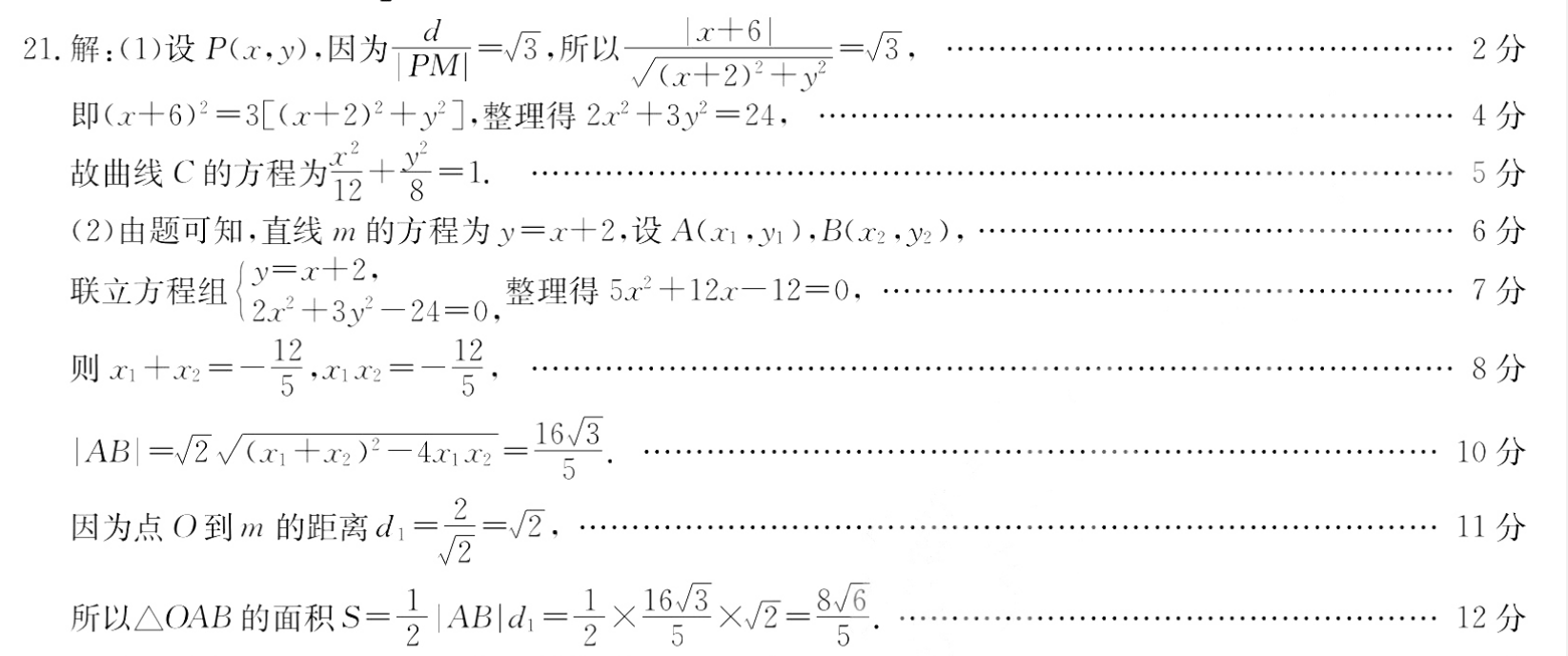 image.png@!test