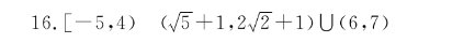 image.png@!test