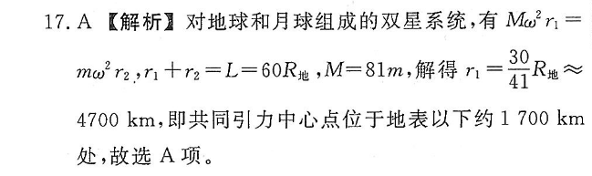 image.png@!test