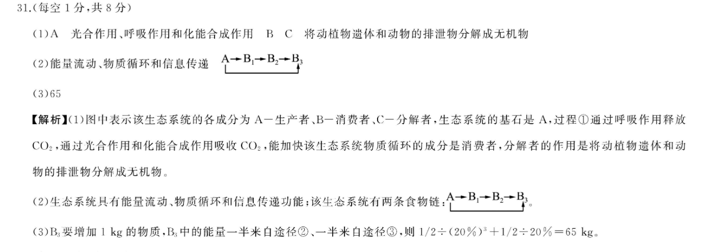 image.png@!test