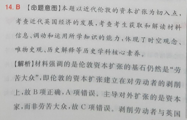 image.png@!test