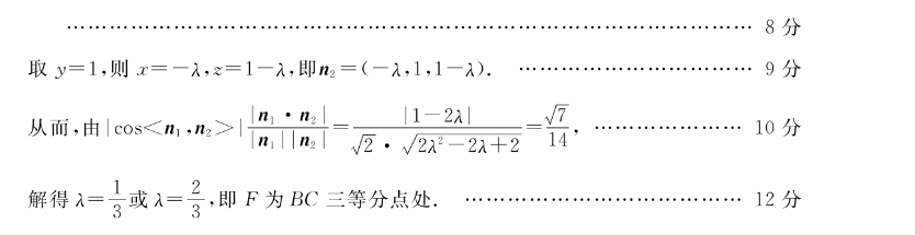 image.png@!test