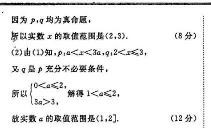 image.png@!test