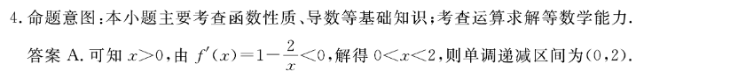 image.png@!test
