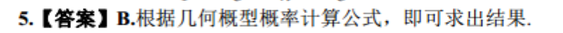 image.png@!test